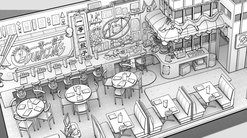 Number One Dumplings